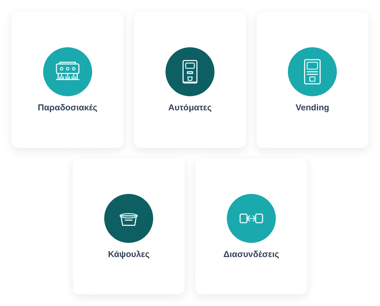 1320